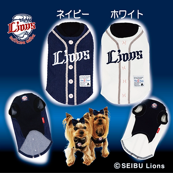 埼玉西武ライオンズ 承認野球ペット用Ｔシャツ