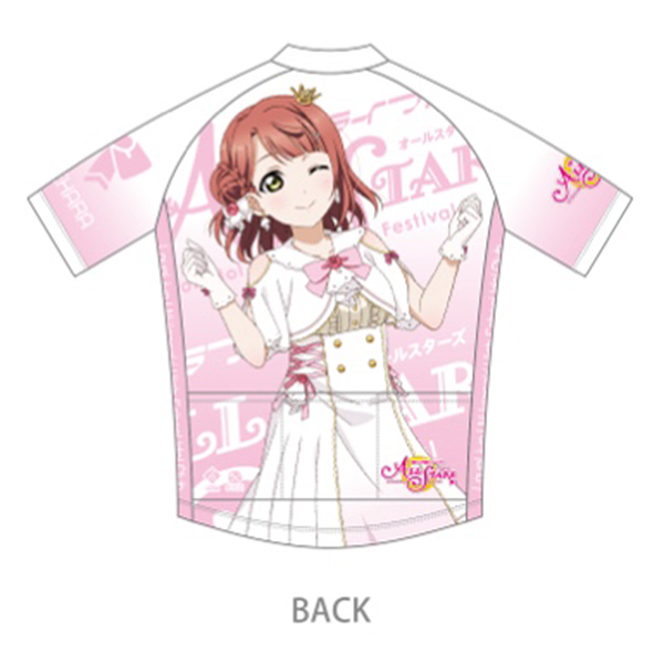 ラブライブ！虹ヶ咲学園スクールアイドル同好会 サイクルジャージ2024 【上原歩夢 Ver.】