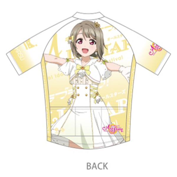 ラブライブ！虹ヶ咲学園スクールアイドル同好会 サイクルジャージ2024 【中須かすみ Ver.】