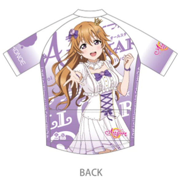 ラブライブ！虹ヶ咲学園スクールアイドル同好会 サイクルジャージ2024 【近江彼方 Ver.】