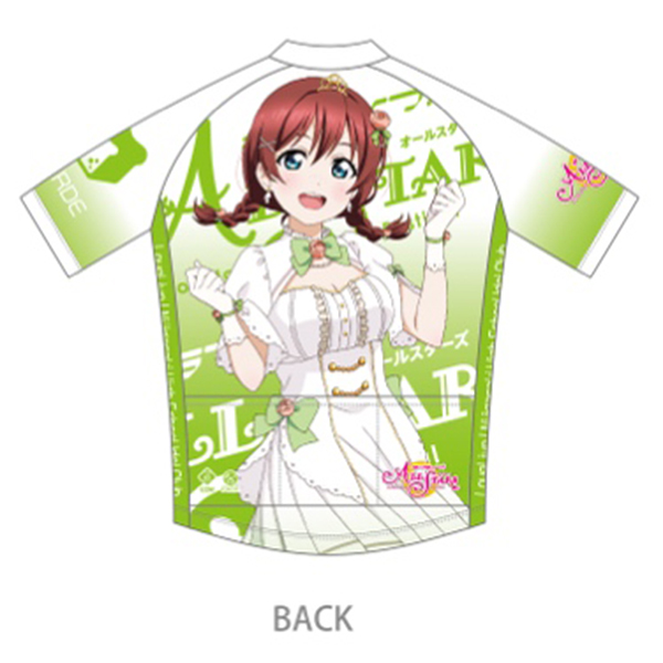 ラブライブ！虹ヶ咲学園スクールアイドル同好会 サイクルジャージ2024 【エマ・ヴェルデ Ver.】