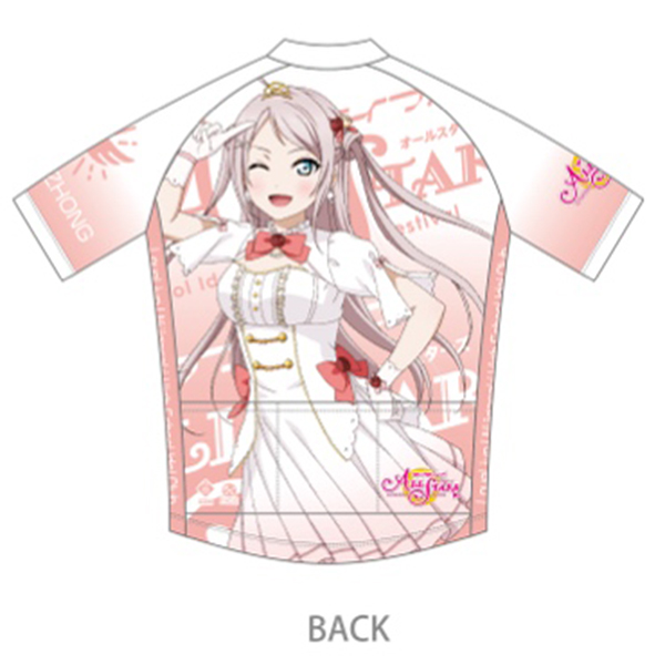 ラブライブ！虹ヶ咲学園スクールアイドル同好会 サイクルジャージ2024 【鐘 嵐珠 Ver.】