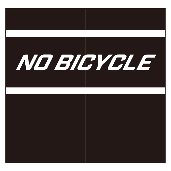 NO COFFEE × NO BICYCLE サイクルソックス