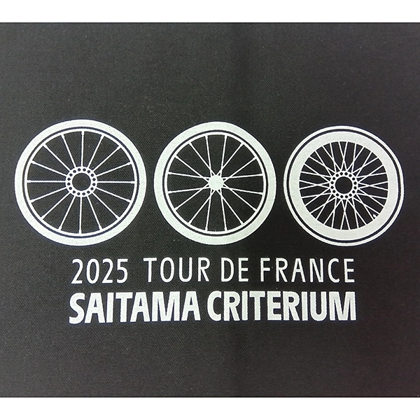 2025 ツール・ド・フランスさいたまクリテリウム オフィシャルグッズ サコッシュ