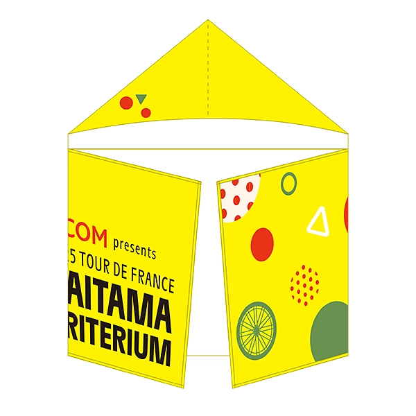 2025 ツール・ド・フランスさいたまクリテリウムオフィシャルグッズ フード付きタオル