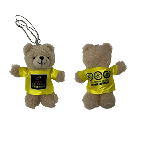 2025 ツール・ド・フランスさいたまクリテリウムオフィシャルグッズ ベアキーチェーン