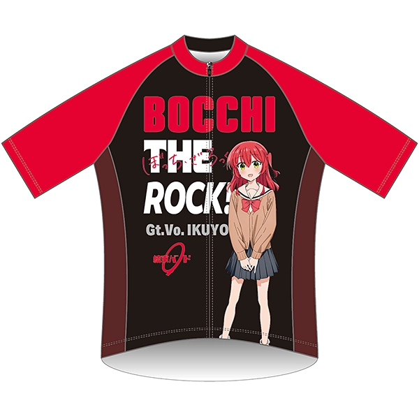 サイクルジャージ アニメ「ぼっち・ざ・ろっく！」 喜多郁代