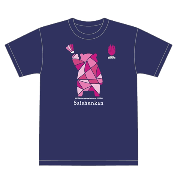 くまもと再春館製薬所バドミントンチーム公式 ブロッキング・ピンクTシャツ くまモンver. ネイビー