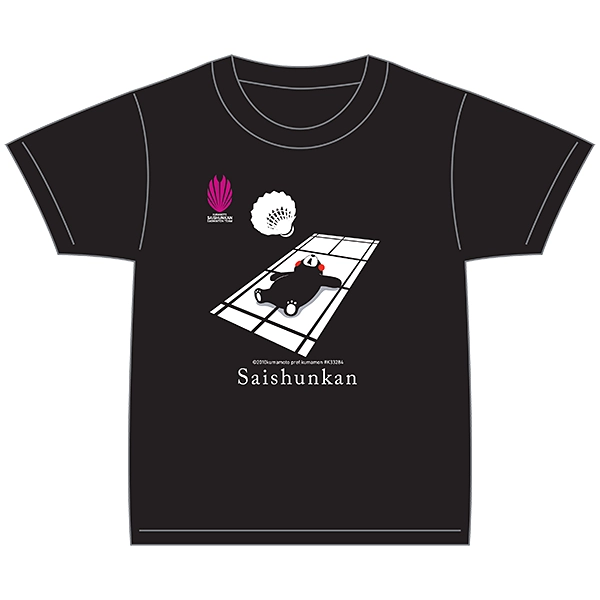 くまもと再春館製薬所バドミントンチーム公式 コートの上でお昼寝Tシャツ くまモンver. ブラック