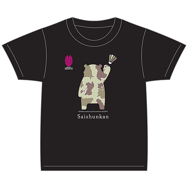 くまもと再春館製薬所バドミントンチーム公式 くまもとカモフラTシャツ くまモンver. ブラック