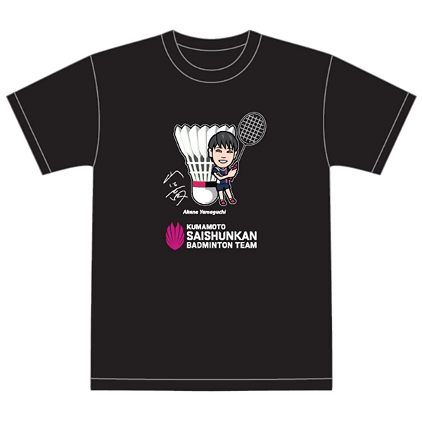 くまもと再春館製薬所バドミントンチーム公式 山口茜選手 似顔絵Tシャツ 2024ver. ブラック