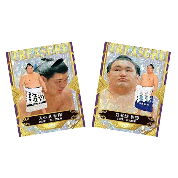 BBM 2026 大相撲カードBOX「郷」-SATO-