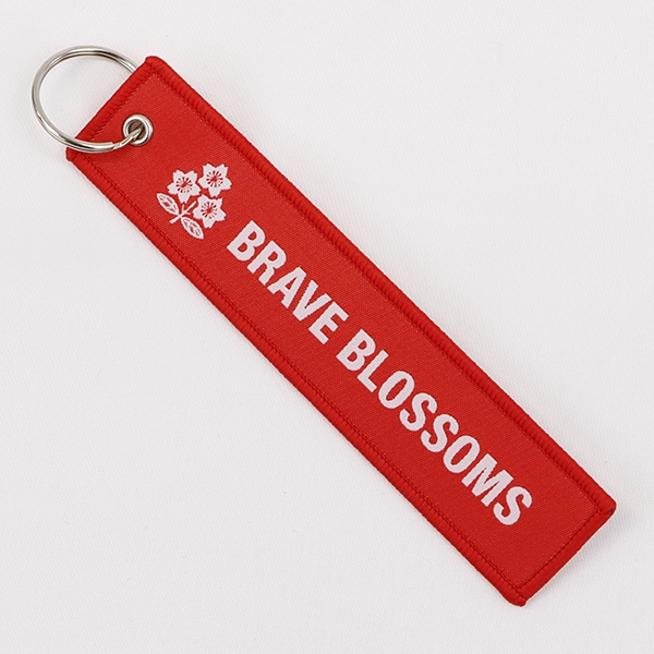 ラグビー日本代表 フライトタグキーリング(RED)