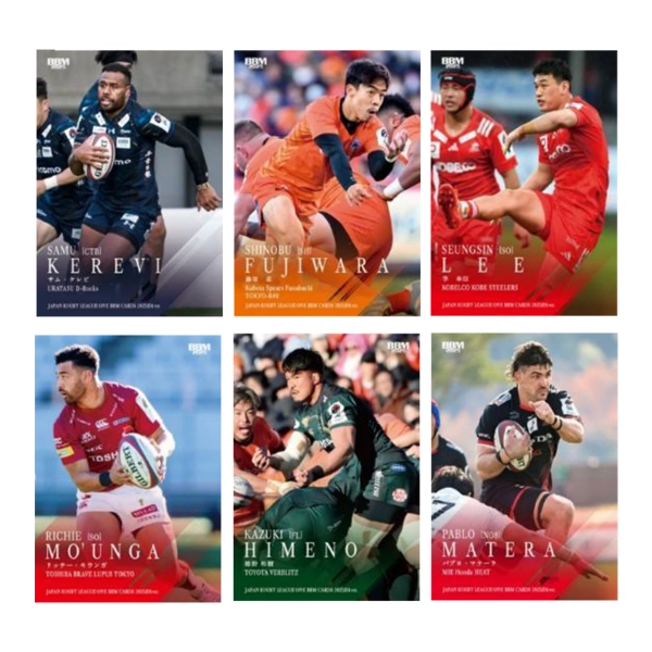 ジャパンラグビー リーグワン BBMカード 2026/D1ver. BOX