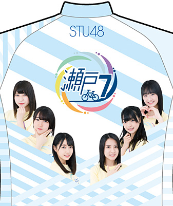 【アウトレット】STU48　サイクルジャージ　メンバーver.
