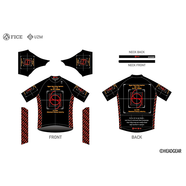 機動警察パトレイバー サイクルジャージ 【HOS Ver.】