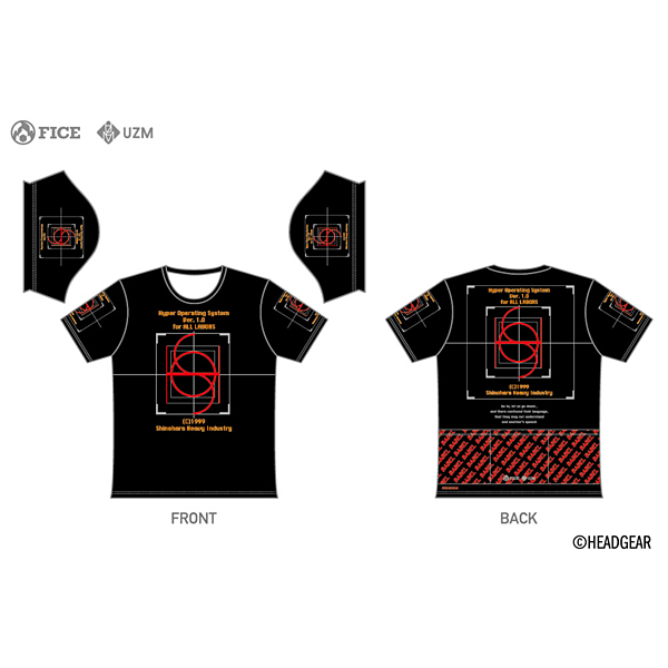 機動警察パトレイバー バックポケットTシャツ 【HOS Ver.】