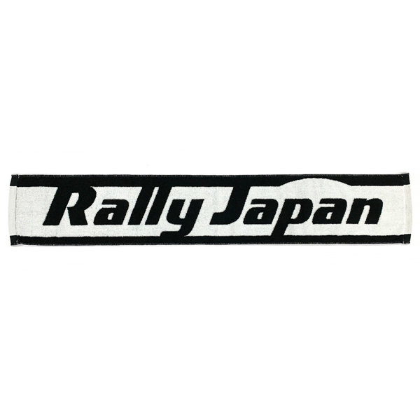 Rally Japan OFFICIAL PRODUCT ロゴタオル