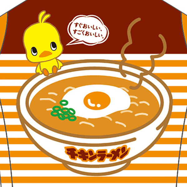 チキンラーメン サイクルジャージ ボーダー