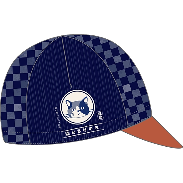 柴田さん サイクルキャップ みやけさん、酒