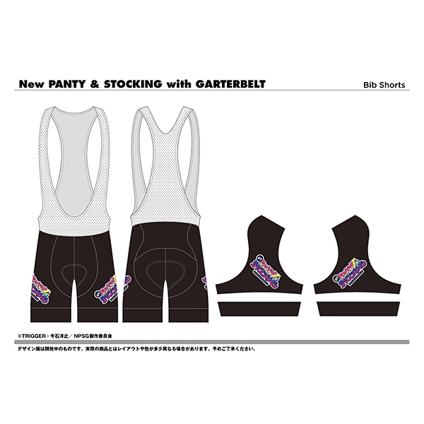サイクルビブショーツ New PANTY ＆ STOCKING with GARTERBELT