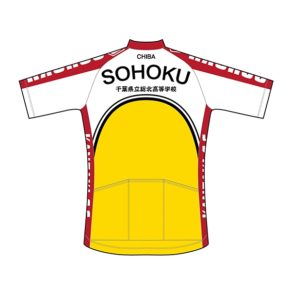 弱虫ペダル 総北高校ver. 半袖サイクルジャージ (2026) / YOWAMUSHI PEDAL Sohoku Jersey