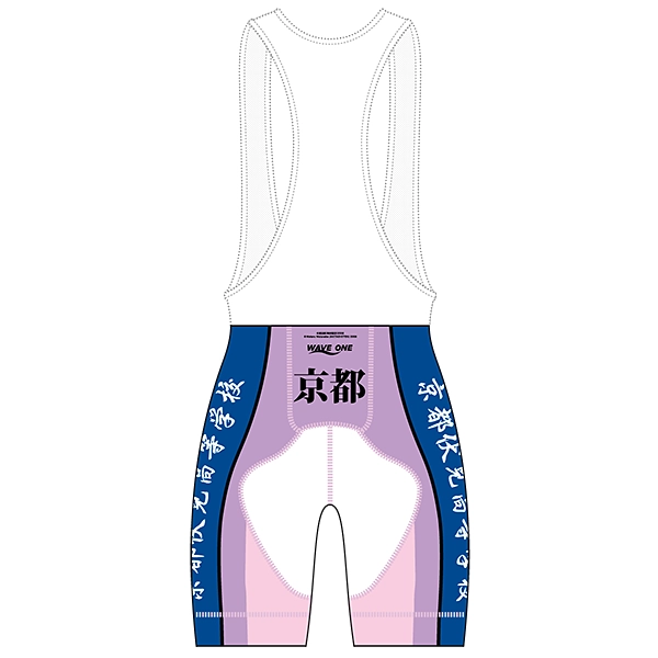 弱虫ペダル 京都伏見高校ver. サイクルタンクトップパンツ (2026) / YOWAMUSHI PEDAL Kyoto Fushimi H.S. Bib Shorts