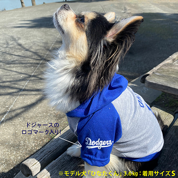 MLB公式 ロサンゼルス・ドジャース 大谷翔平 犬 パーカー XS/S/S-M