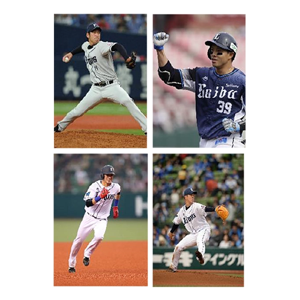 2025 BBM ベースボールカードセット ライオンズ75周年シリーズ Vol.4