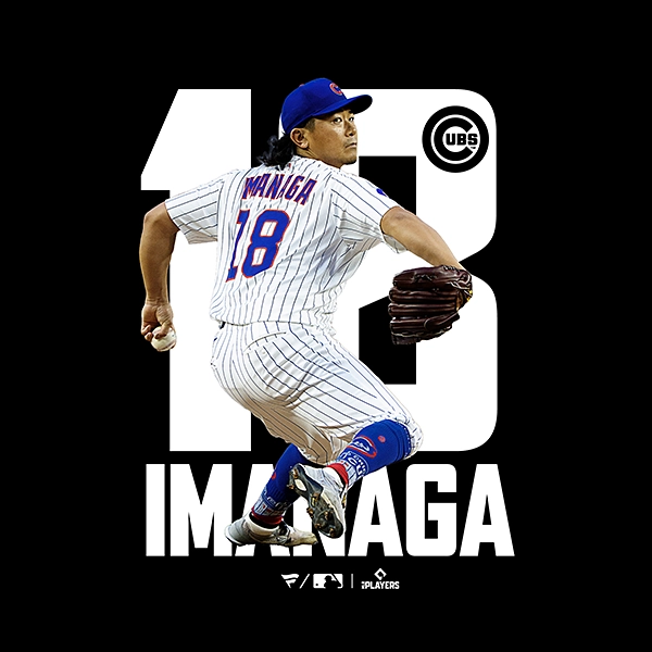 Fanatics シカゴ・カブス 今永昇太 グラフィック＆ナンバーTシャツ