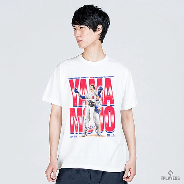 ロサンゼルス・ドジャース 山本由伸 『YAMA MOJO』 Tシャツ