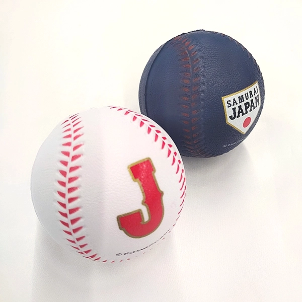 侍ジャパン SAMURAI JAPAN フォームボール2個セット