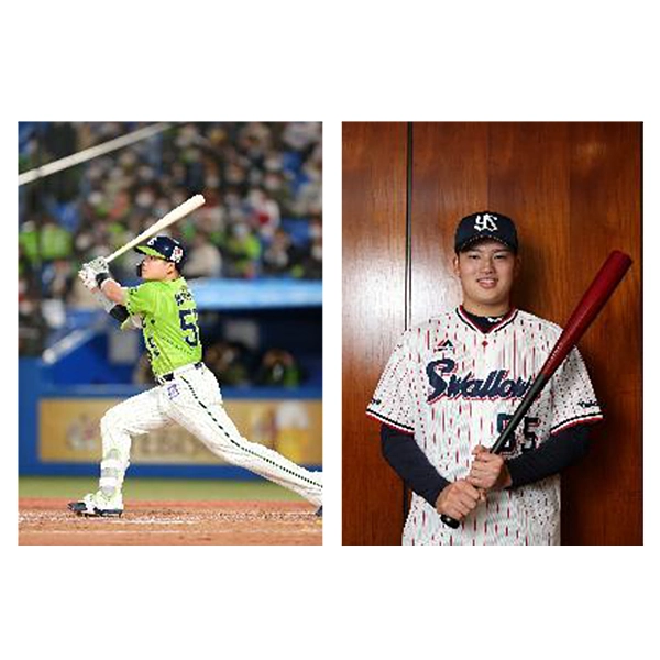 BBM ベースボールカードセット 2026 村上宗隆 ～KISEKI～