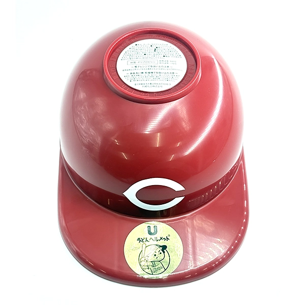 Carp うどんヘルメット