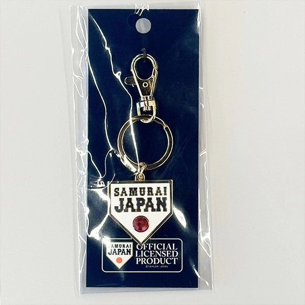 侍ジャパン キーホルダー