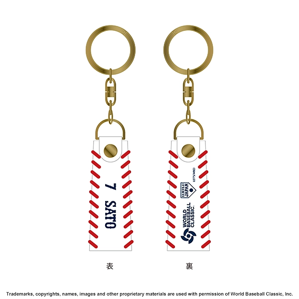 2026 WORLD BASEBALL CLASSIC 選手本革キーチェーン