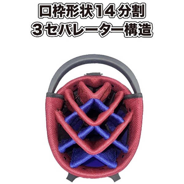 東京ヤクルトスワローズ 9.5型スタンド式キャディバッグ