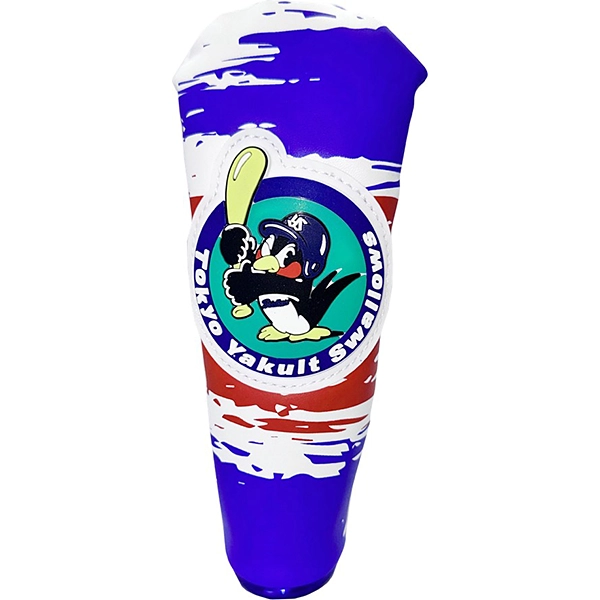 東京ヤクルトスワローズ パターカバー ブレード&マレット用