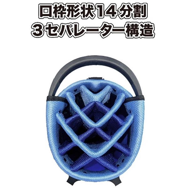 横浜DeNAベイスターズ 9.5型スタンド式キャディバッグ