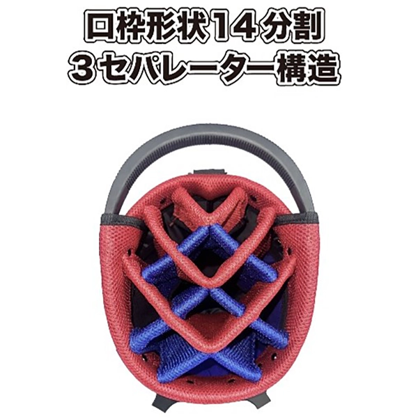 中日ドラゴンズ 9.5型スタンド式キャディバッグ
