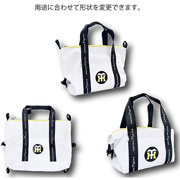 阪神タイガース 保冷バッグ