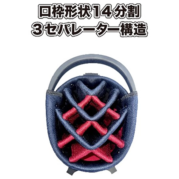 広島東洋カープ 9.5型スタンド式キャディバッグ