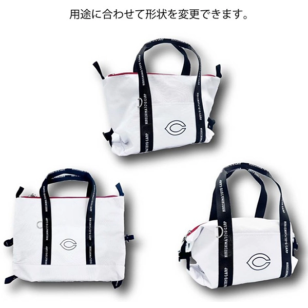 広島東洋カープ 保冷バッグ