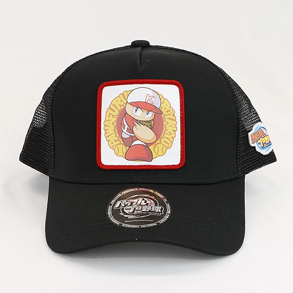 パワフルプロ野球 ワッペンメッシュキャップ ブラック
