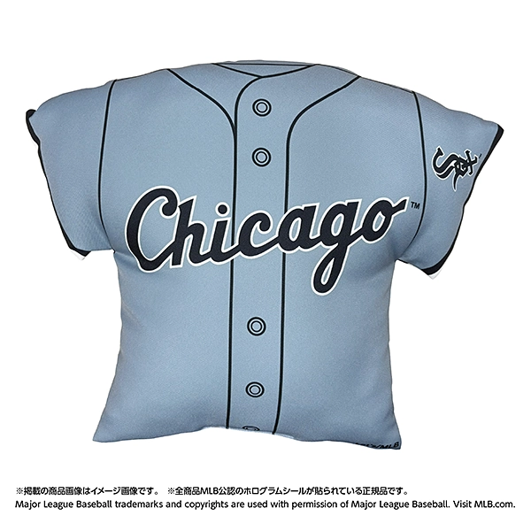 MLB 2026 シカゴ・ホワイトソックス ユニフォーム型クッション（ホーム/ビジター）