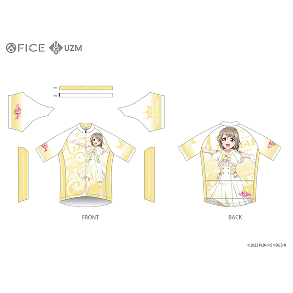 ラブライブ！虹ヶ咲学園スクールアイドル同好会 サイクルジャージ2024 【中須かすみ Ver.】