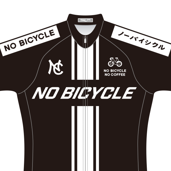 NO COFFEE × NO BICYCLE サイクル半袖ジャージ Type2