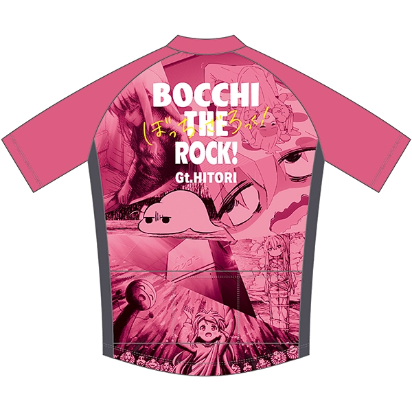 サイクルジャージ アニメ「ぼっち・ざ・ろっく！」 後藤ひとり