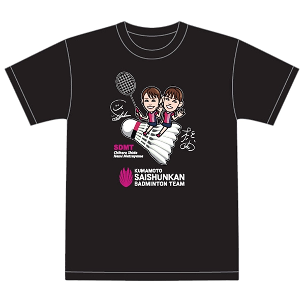 くまもと再春館製薬所バドミントンチーム公式 シダマツペア 似顔絵Tシャツ 2024ver. ブラック