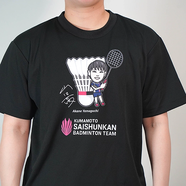 くまもと再春館製薬所バドミントンチーム公式 山口茜選手 似顔絵Tシャツ 2024ver. ブラック